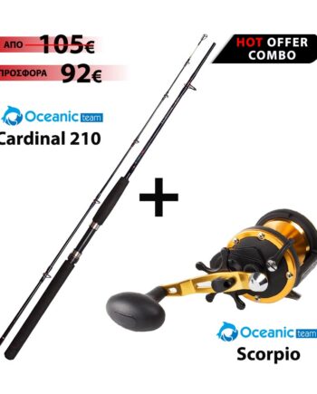 Combo Boat Oceanic Team Cardinal 210 + Oceanic Team Scorpio